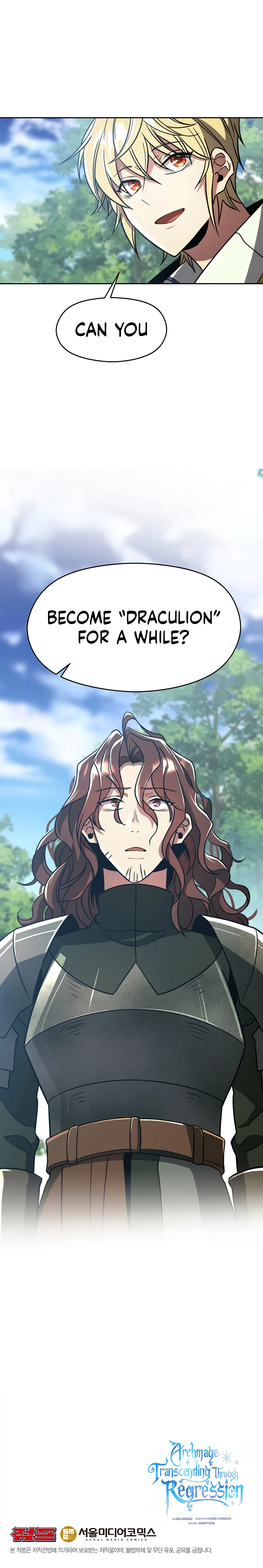 The Great Wizard Transcendent Chapter 79 — Page 10