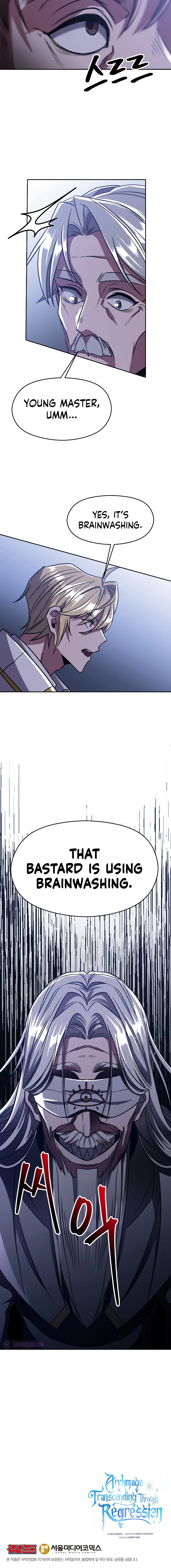 The Great Wizard Transcendent Chapter 80 — Page 10