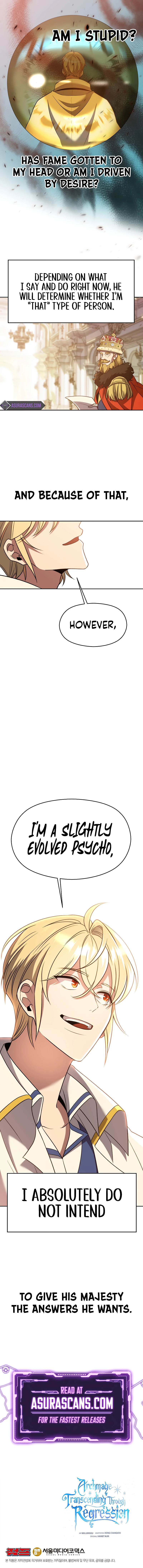 The Great Wizard Transcendent Chapter 96 — Page 11