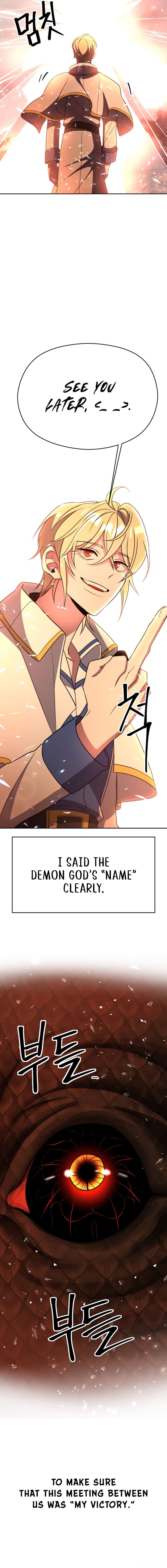 The Great Wizard Transcendent Chapter 108 — Page 18