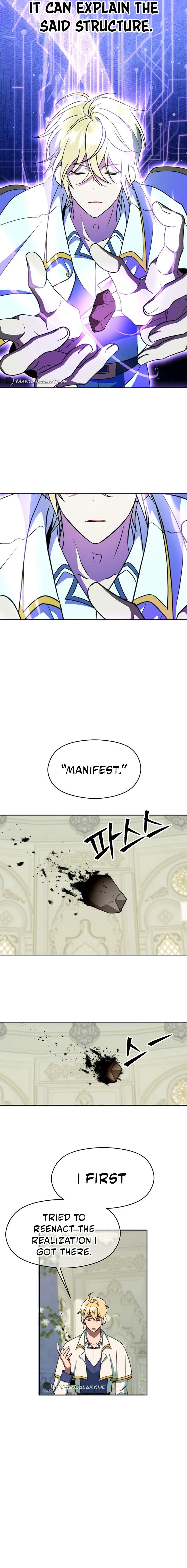 The Great Wizard Transcendent Chapter 109 — Page 8