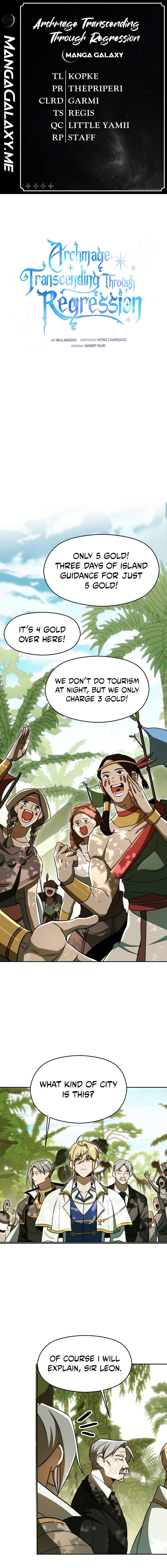 The Great Wizard Transcendent Chapter 111 — Page 1