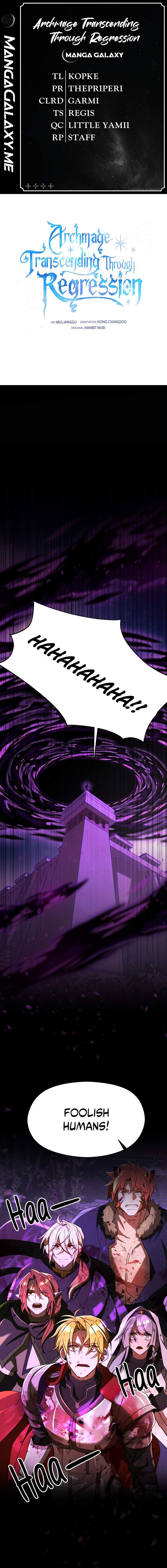 The Great Wizard Transcendent Chapter 112 — Page 1