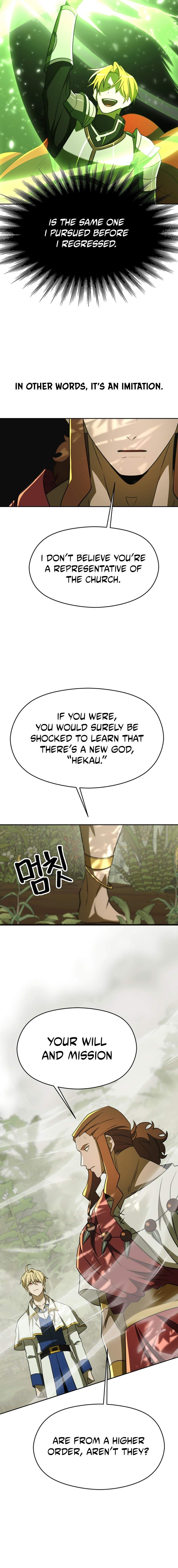 The Great Wizard Transcendent Chapter 112 — Page 14