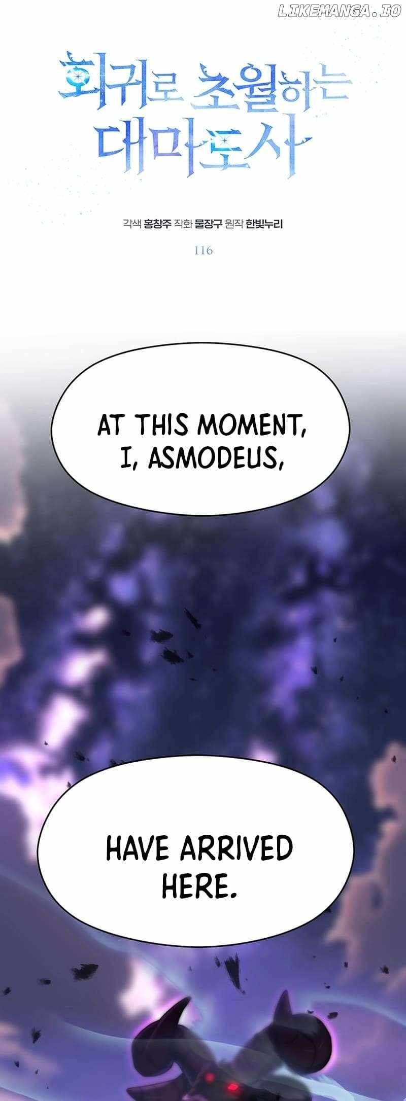 The Great Wizard Transcendent Chapter 116 — Page 1