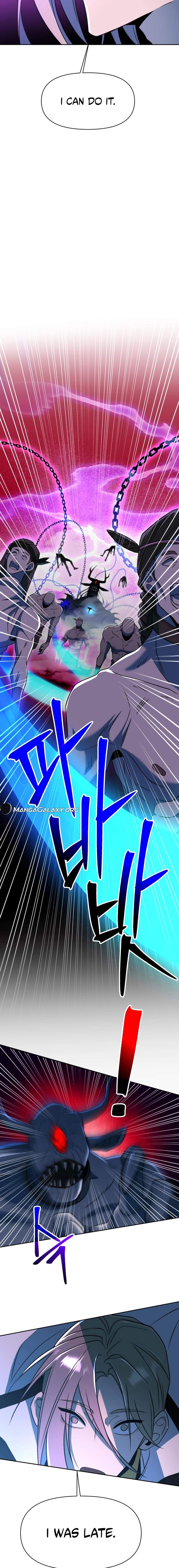 The Great Wizard Transcendent Chapter 117 — Page 9