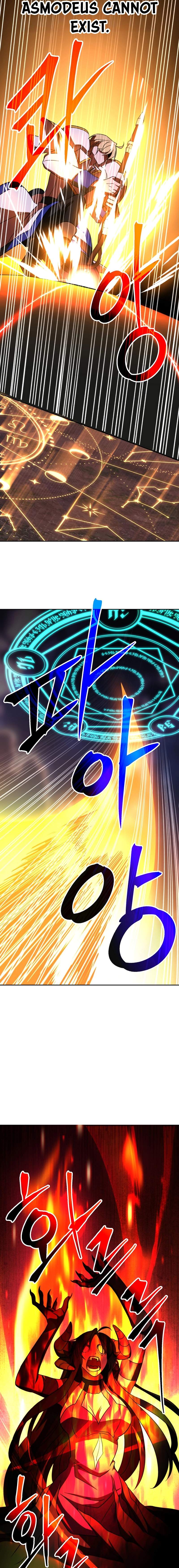 The Great Wizard Transcendent Chapter 117 — Page 18