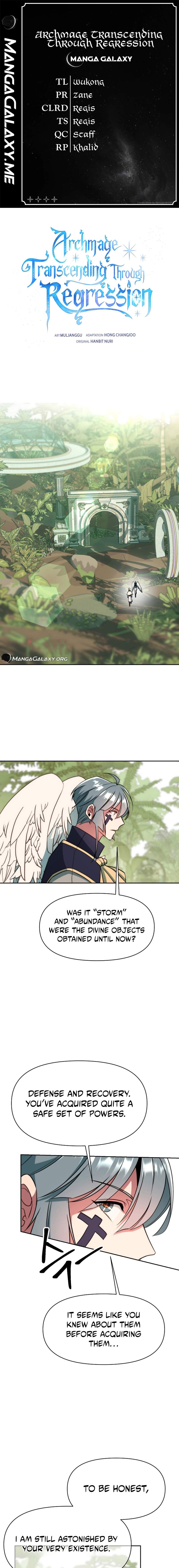 The Great Wizard Transcendent Chapter 118 — Page 1