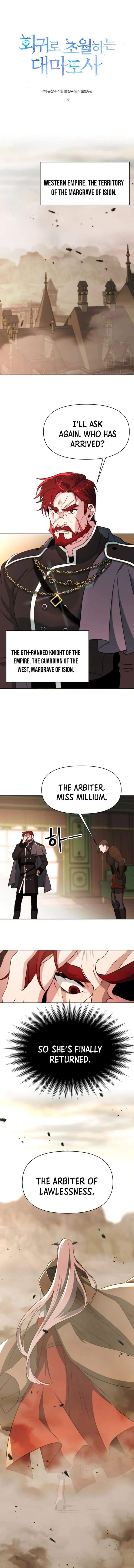 The Great Wizard Transcendent Chapter 120 — Page 1