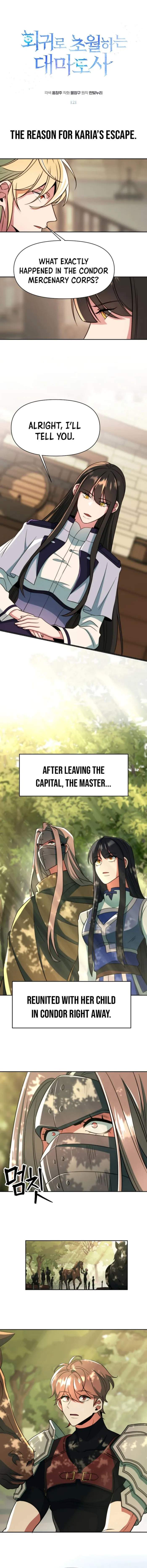 The Great Wizard Transcendent Chapter 121 — Page 1