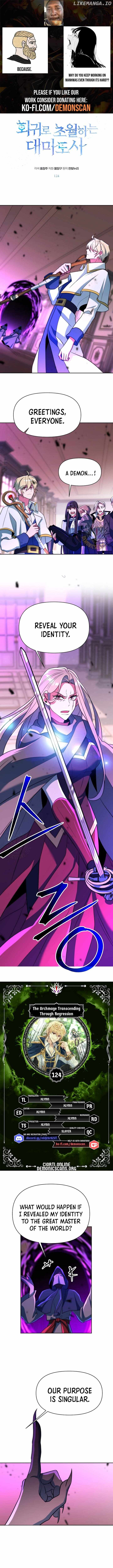 The Great Wizard Transcendent Chapter 124 — Page 1