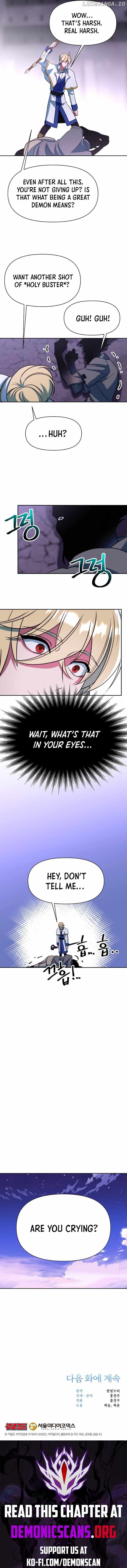 The Great Wizard Transcendent Chapter 132 — Page 14