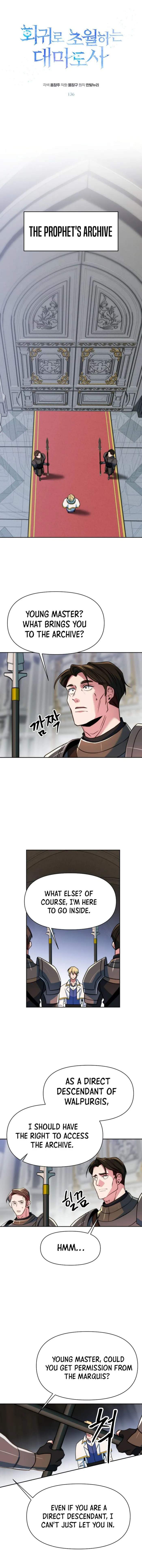 The Great Wizard Transcendent Chapter 136 — Page 1