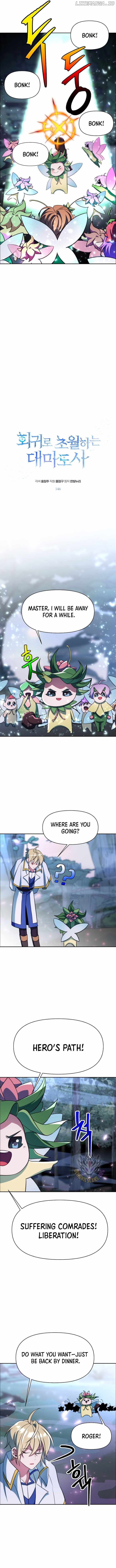 The Great Wizard Transcendent Chapter 146 — Page 3
