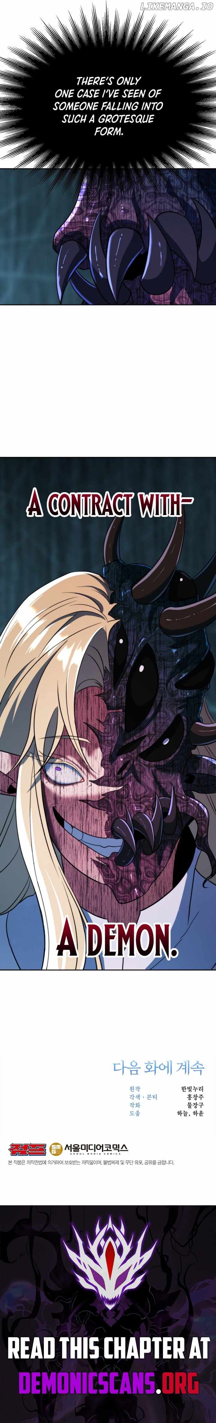 The Great Wizard Transcendent Chapter 149 — Page 16