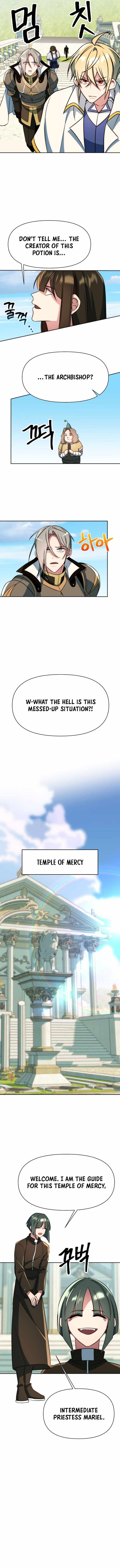 The Great Wizard Transcendent Chapter 157 — Page 6