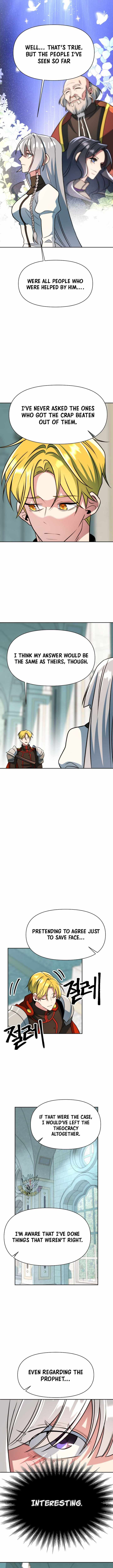 The Great Wizard Transcendent Chapter 158 — Page 7