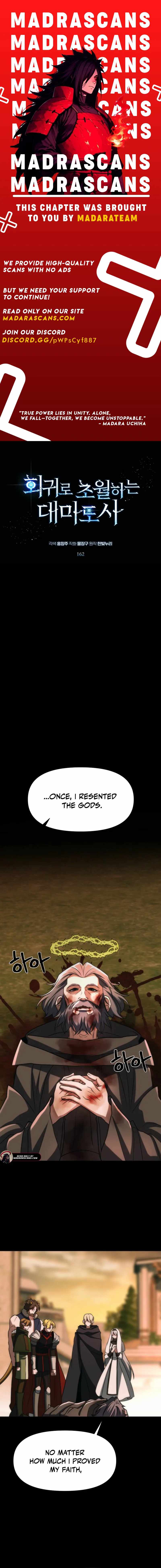 The Great Wizard Transcendent Chapter 162 — Page 1