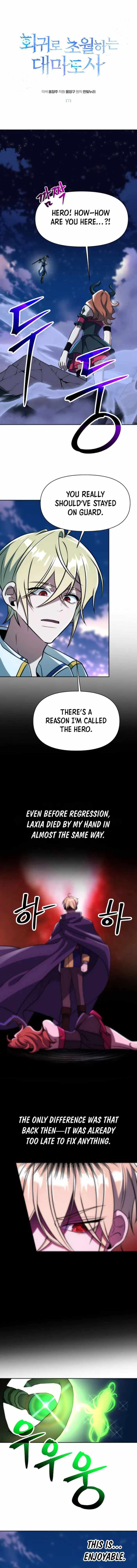 The Great Wizard Transcendent Chapter 171 — Page 1