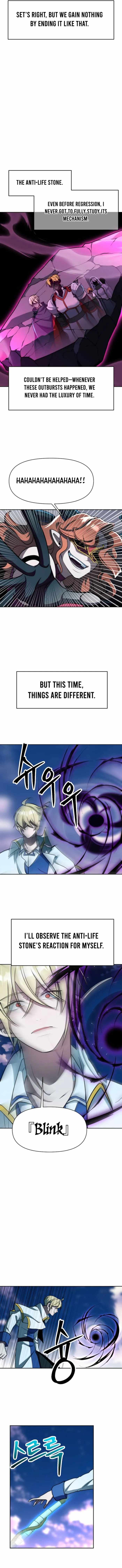 The Great Wizard Transcendent Chapter 171 — Page 6