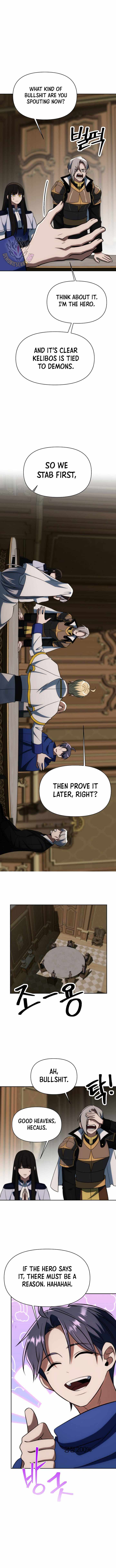 The Great Wizard Transcendent Chapter 176 — Page 11