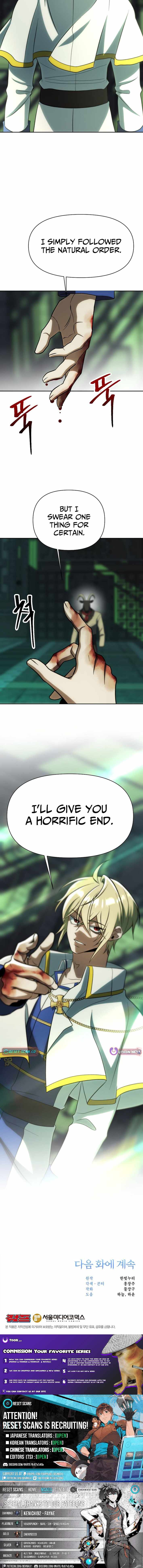 The Great Wizard Transcendent Chapter 179 — Page 16