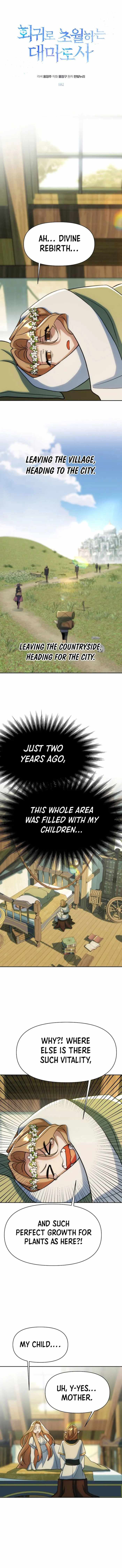 The Great Wizard Transcendent Chapter 182 — Page 1