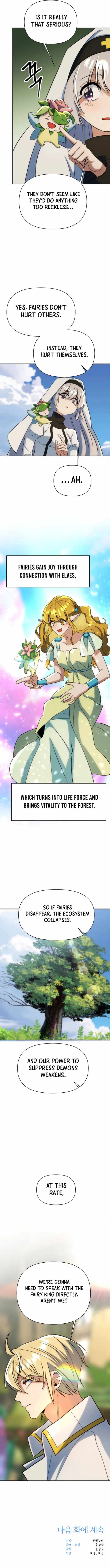 The Great Wizard Transcendent Chapter 182 — Page 14