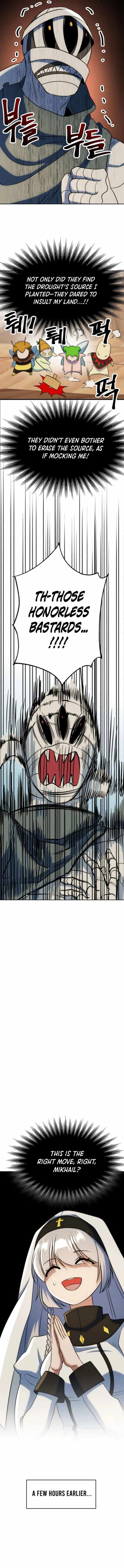 The Great Wizard Transcendent Chapter 184 — Page 9