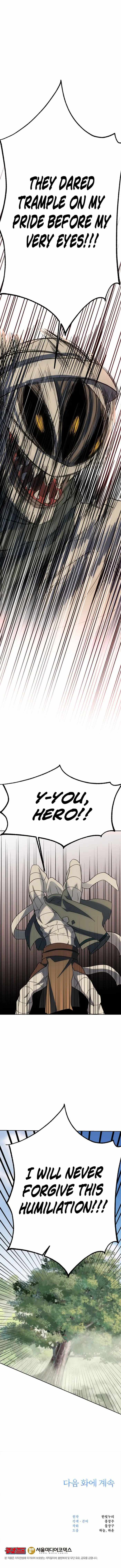 The Great Wizard Transcendent Chapter 184 — Page 15
