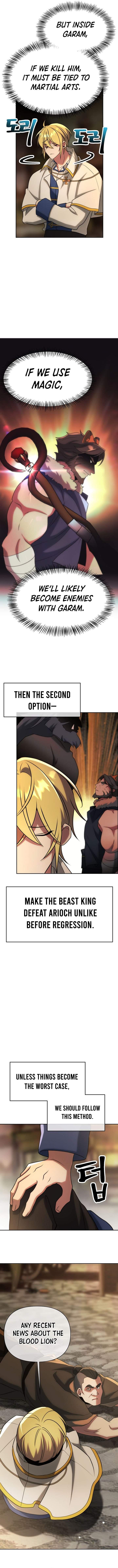 The Great Wizard Transcendent Chapter 201 — Page 6