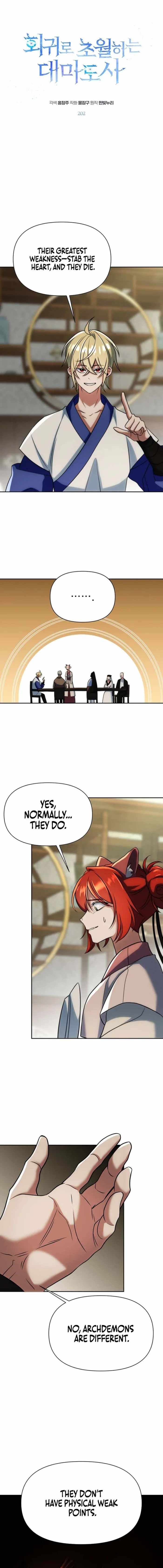 The Great Wizard Transcendent Chapter 202 — Page 1