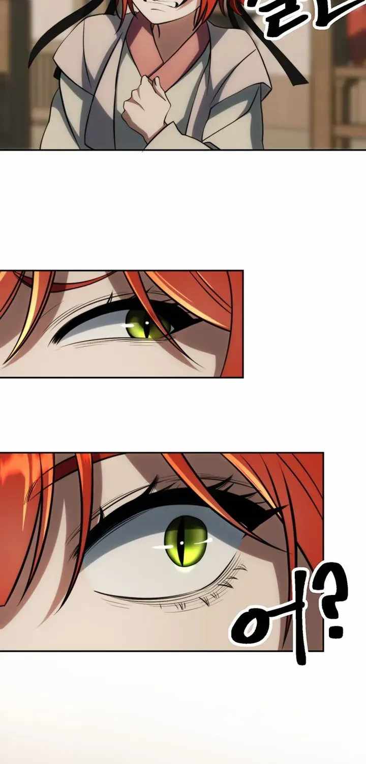The Great Wizard Transcendent Chapter 203 — Page 25