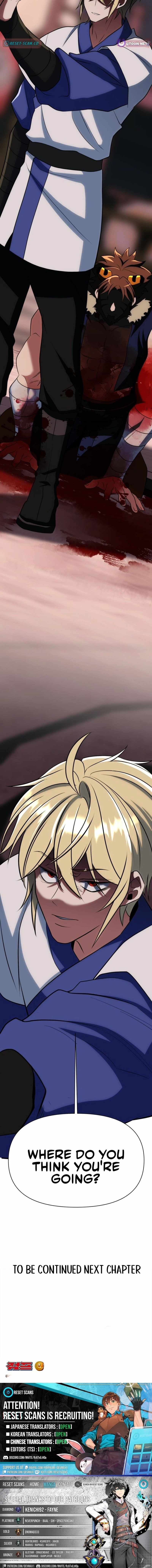 The Great Wizard Transcendent Chapter 204 — Page 18