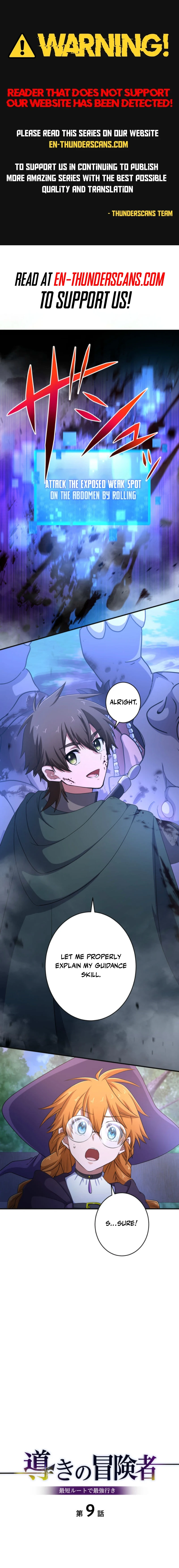 The Guiding Adventurer: Fast-Route to Becoming the Strongest Chapter 9 — Page 1