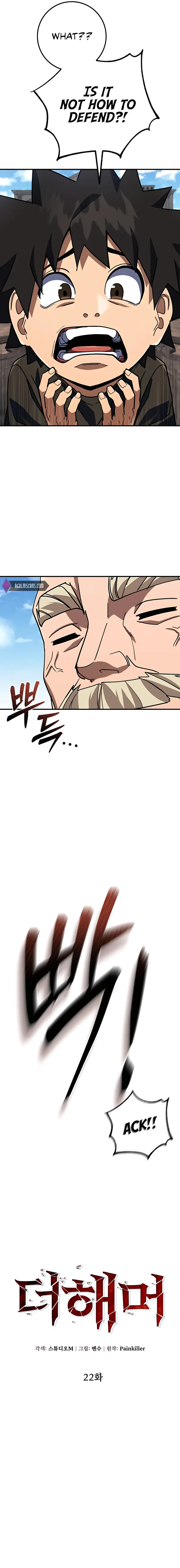The Hammer Chapter 22 — Page 6