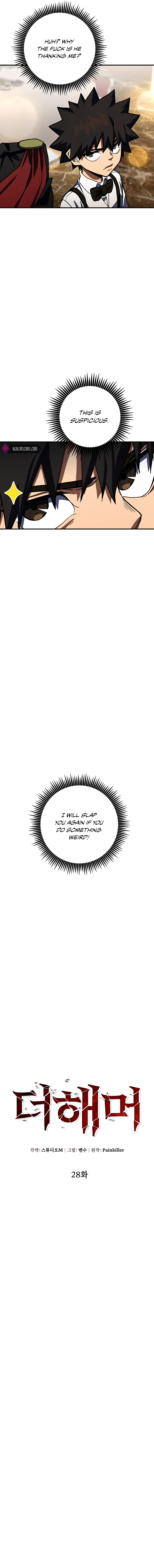 The Hammer Chapter 28 — Page 7