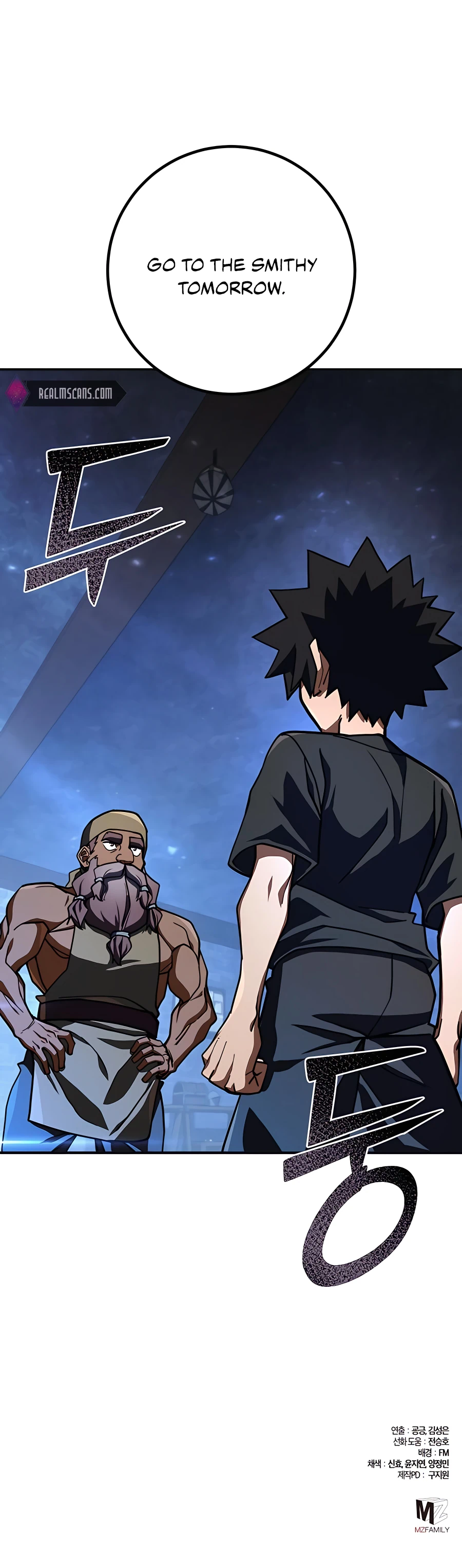 The Hammer Chapter 28 — Page 21