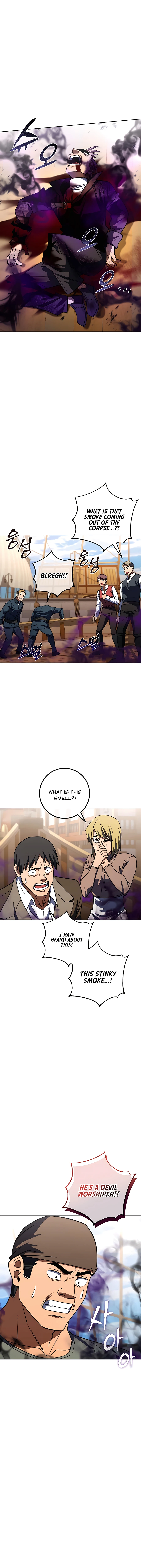 The Hammer Chapter 32 — Page 7