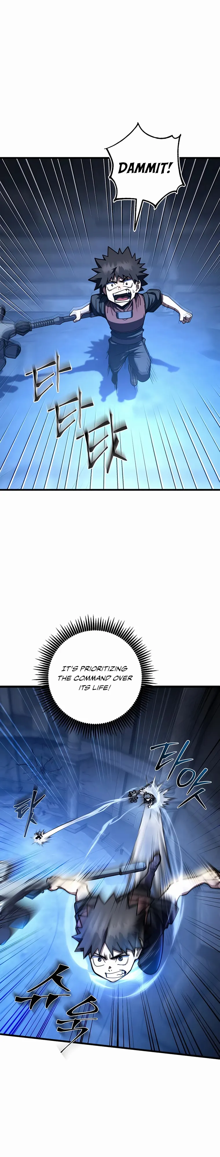 The Hammer Chapter 42 — Page 1