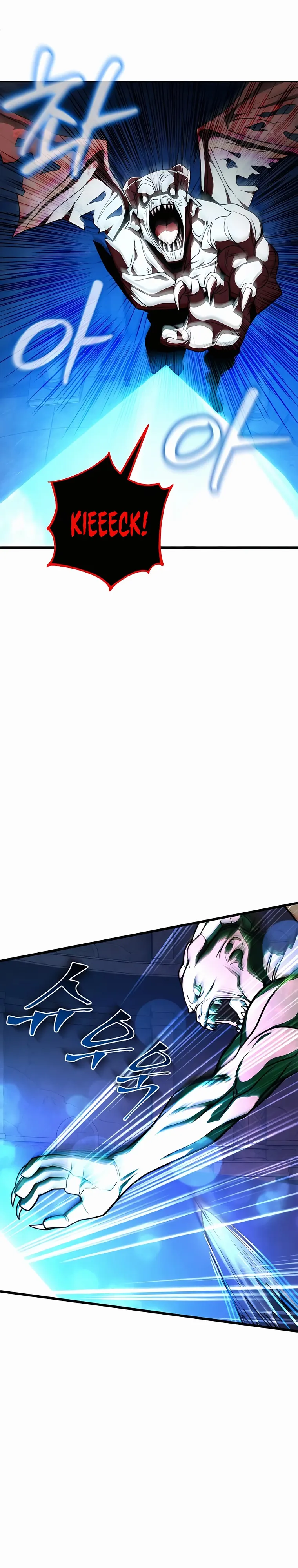 The Hammer Chapter 42 — Page 2