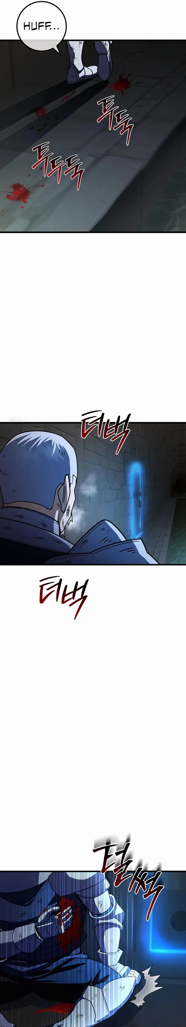 The Hammer Chapter 42 — Page 13