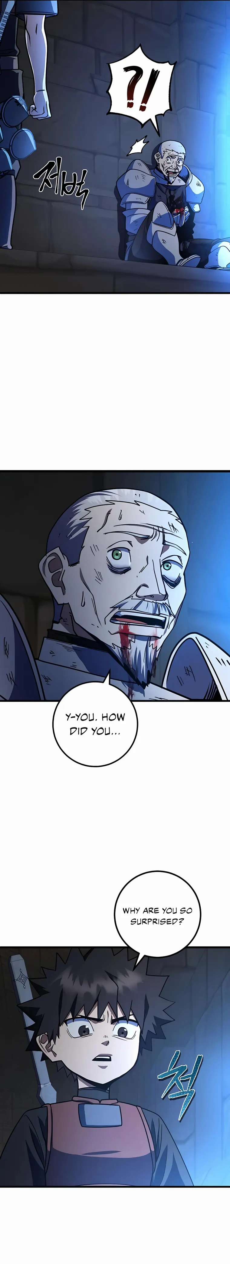 The Hammer Chapter 42 — Page 17