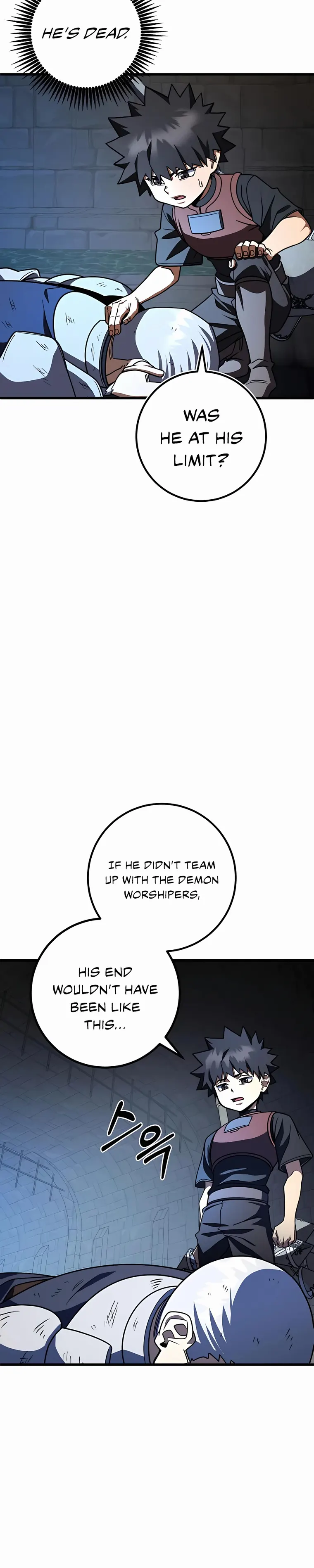 The Hammer Chapter 42 — Page 24