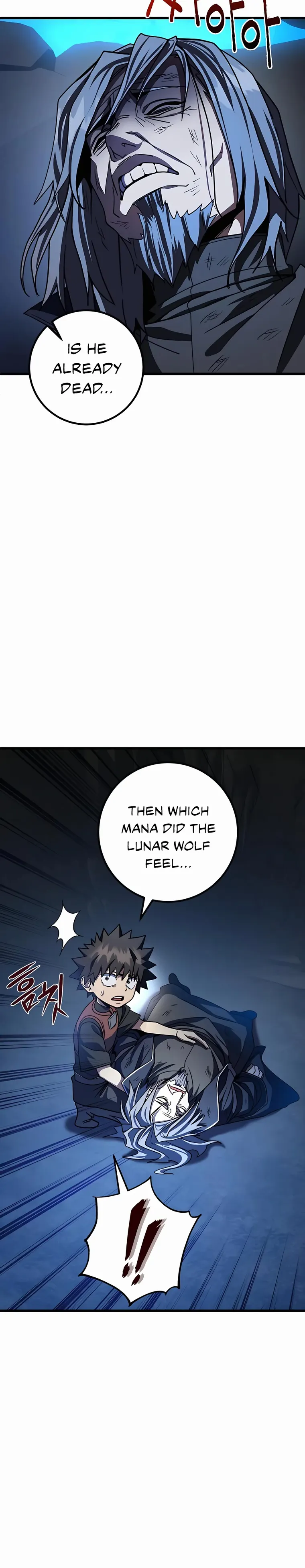 The Hammer Chapter 42 — Page 28