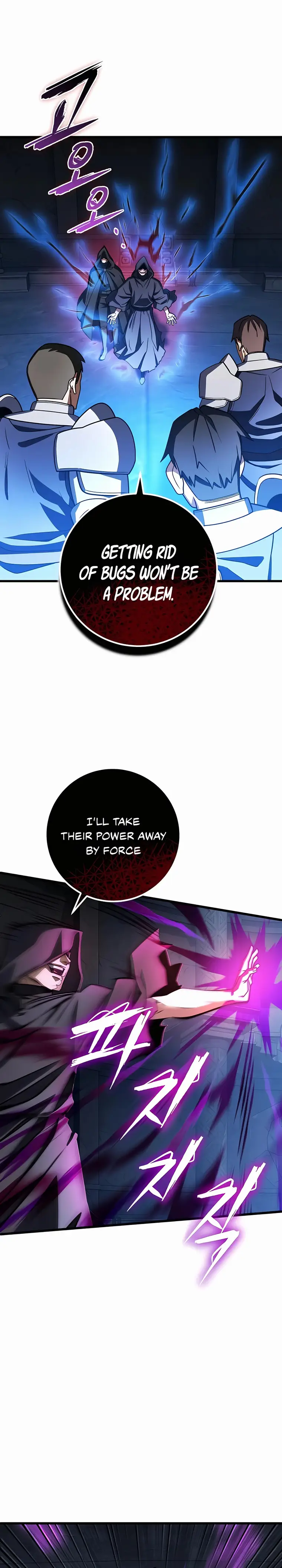 The Hammer Chapter 45 — Page 5