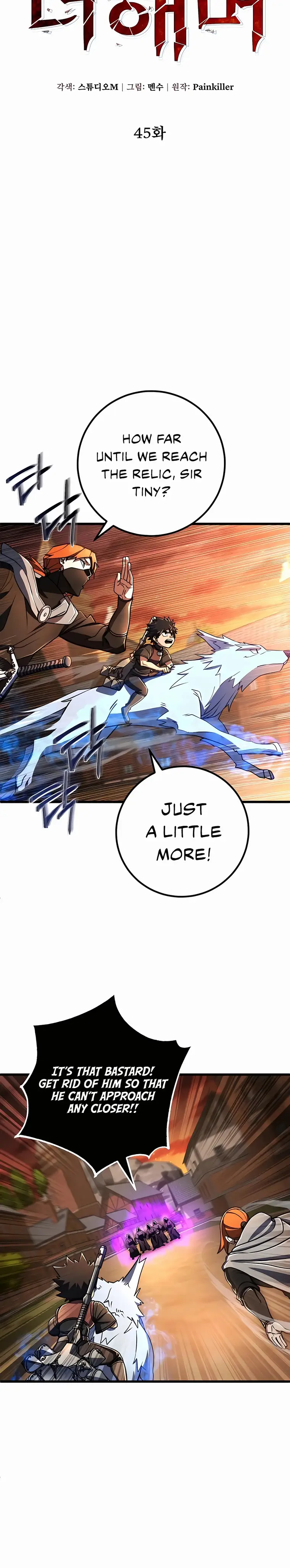 The Hammer Chapter 45 — Page 8