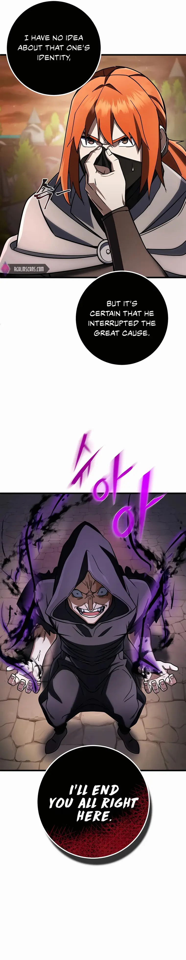The Hammer Chapter 45 — Page 21