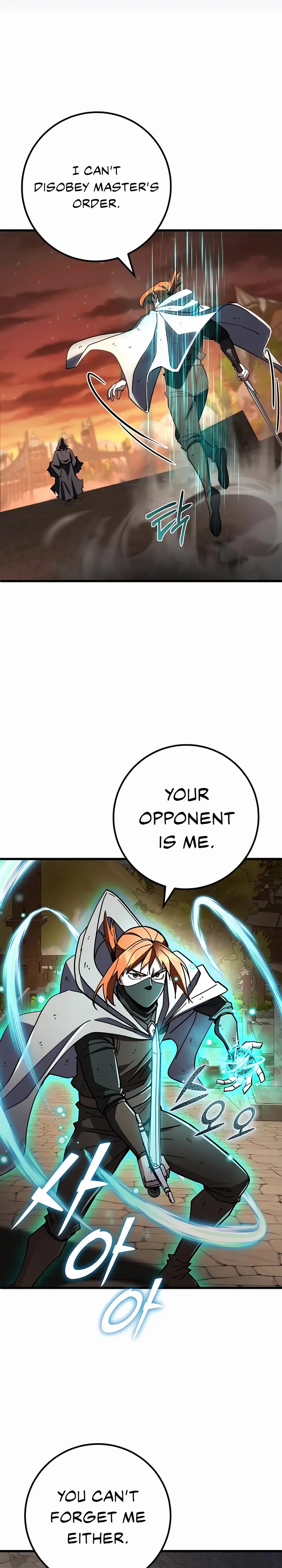 The Hammer Chapter 45 — Page 33