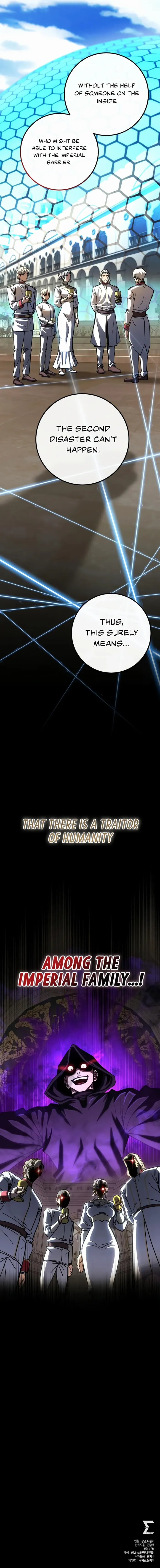 The Hammer Chapter 52 — Page 15